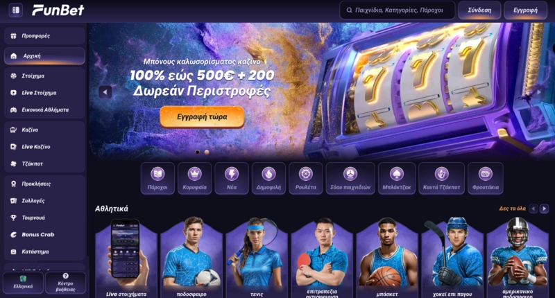 Funbet Homepage